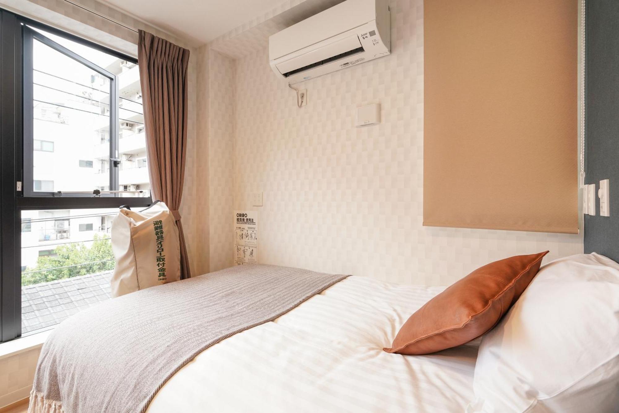 Tokyo Ikoi Hotelー綺麗なホテル Pokoj fotografie